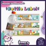 Farm Boy Bottle Label | Printable Birthday Party Favor