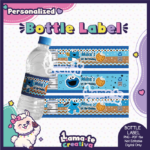 Cookie Monster Bottle Label | Personalized Birthday Party Favor