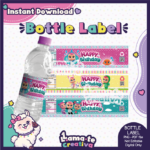 Cry Babies Bottle Label | Printable Birthday Party Favor | Instant Download