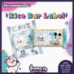 Mickey Baby Rice Bar Label | Personalized Birthday Party Favor