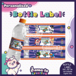 Space Jam Bottle Label | Personalized Birthday Party Favor