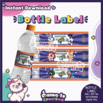 Space Jam Bottle Label | Printable Birthday Party Favor