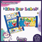 Sesame Street Rice Bar Label | Personalized Birthday Party Favor